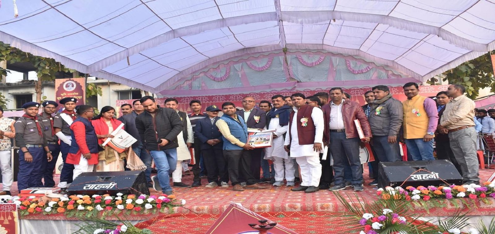 Best Engineering College