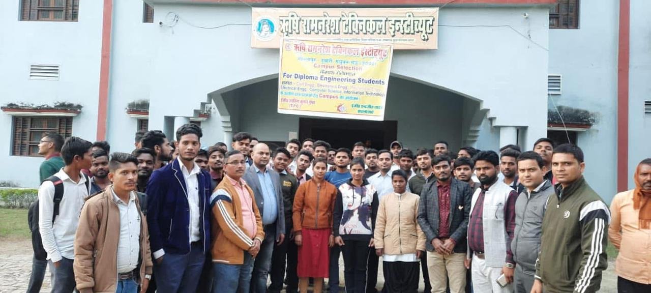 Best Engineering College in Mau